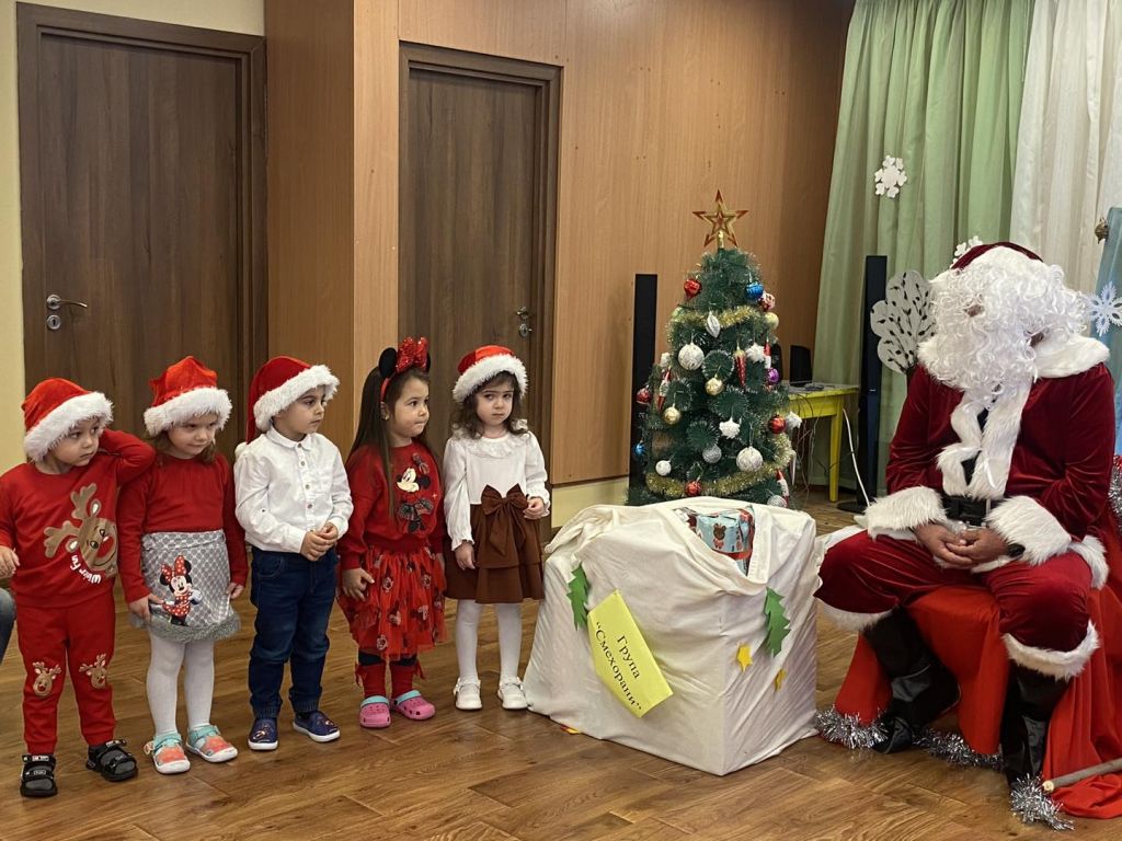 Вълшебно коледно тържество - голяма снимка