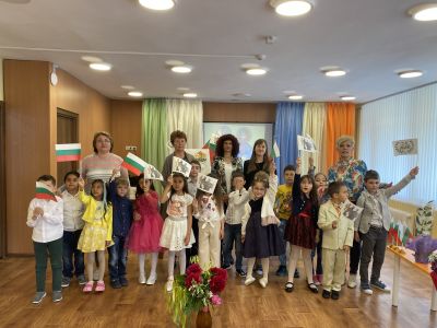 Конкурс-рецитал "Буквички любими" - ДГ Дора Габе - Шабла