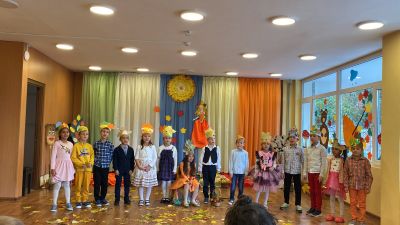Есенен празник - ДГ Дора Габе - Шабла